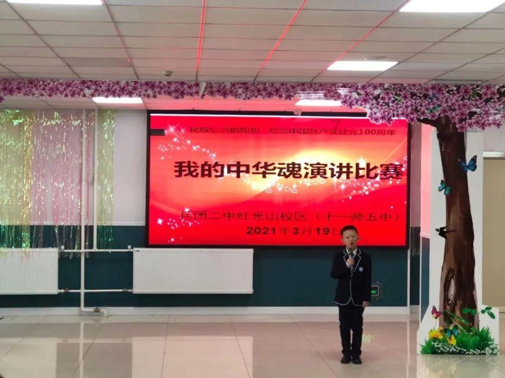 寻找丢失的婴儿